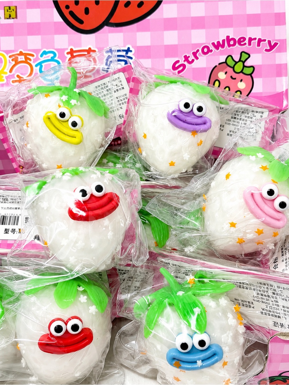 NEW 1x Color Changing Strawberry Smusher Face Squishy Squeeze Toy RANDOM COLOR